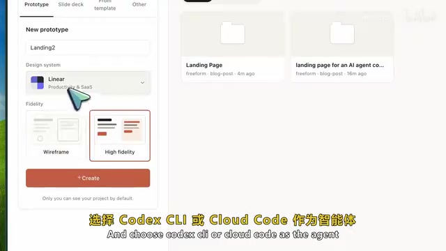 Actual Workflow Demonstration