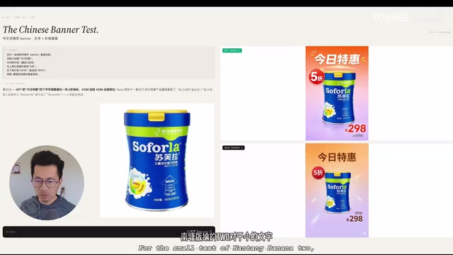 Small text rendering comparison