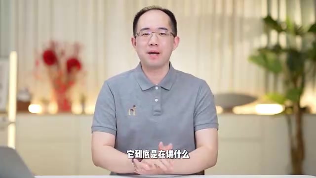 为什么很多人开始说