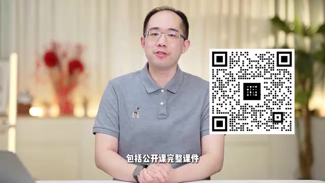 G-STOCK项目结构拆解