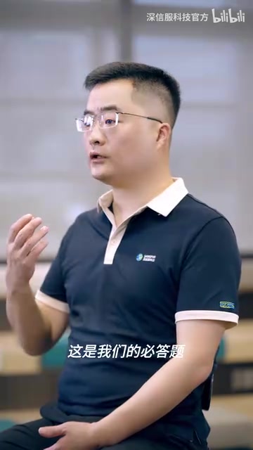 AI construction and traditional IT construction follow different logic