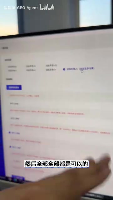 智狐AI双人数字人直播展示