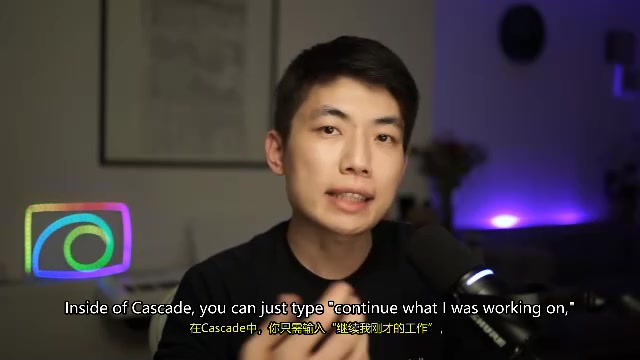 Windsurf's Cascade can automatically understand context and continue your work