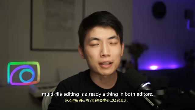 Both editors now support multi-file editing capabilities