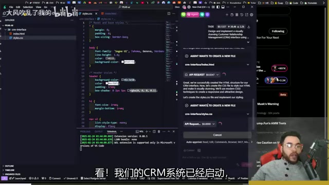 CRM System Dashboard