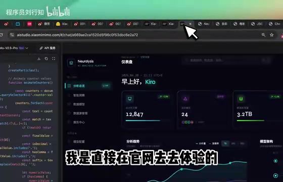 学生管理系统示例