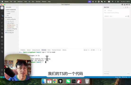 Stagehand教程:兼顾可控与智能的AI浏览器自动化框架
