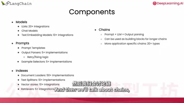 Agents将模型作为推理引擎