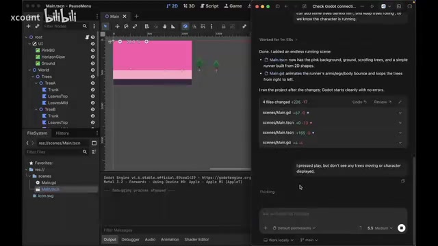 Codex Fixing Rendering Layers
