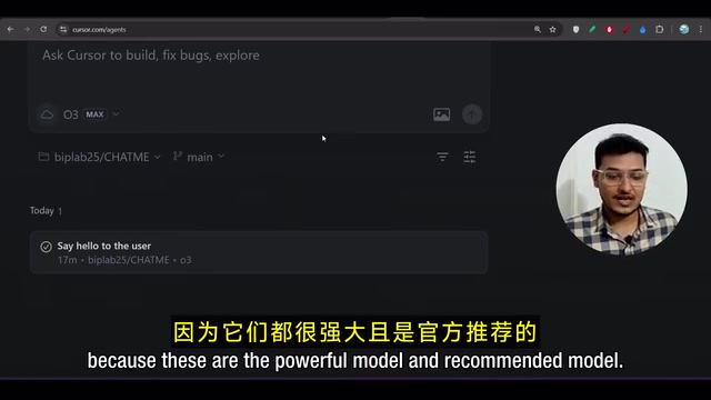 Cursor Web Agent Page