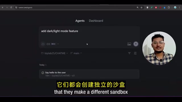 Sandbox Execution Environment