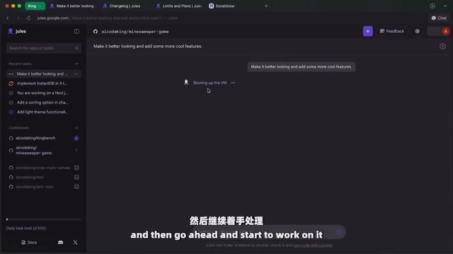 Interactive Planning Demo