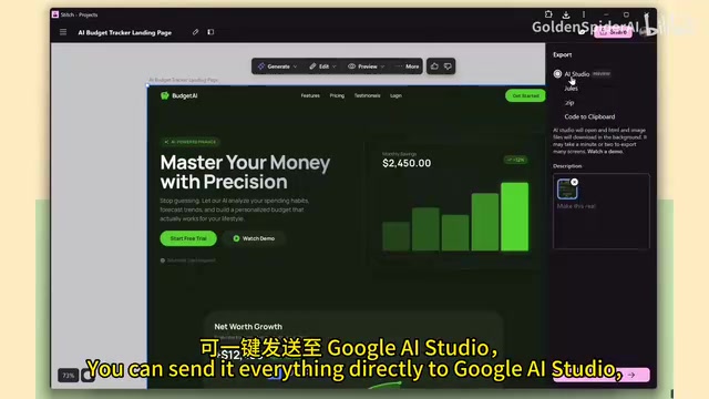 Multiple export options: AI Studio, ZIP, Clipboard, Jules
