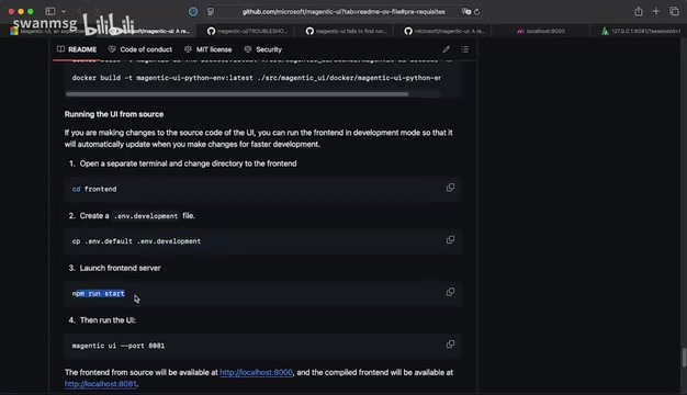 Service Startup Interface