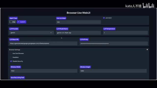 Browser-Use WebUI安装配置教程:AI浏览器自动化实战