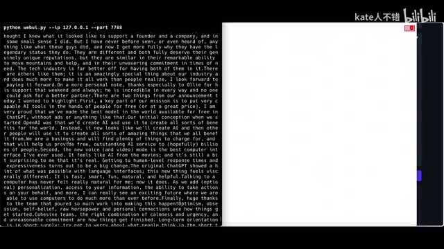 AI Summarizing Sam Altman's Blog Content