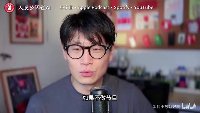AI人才争夺战:谷歌24亿挖走Windsurf团队,Meta开出4亿年薪抢人