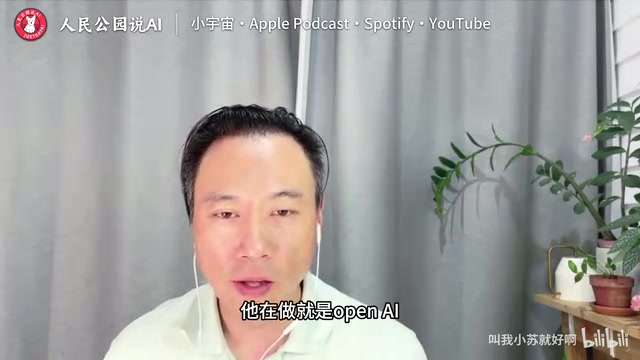 OpenAI面临的挑战