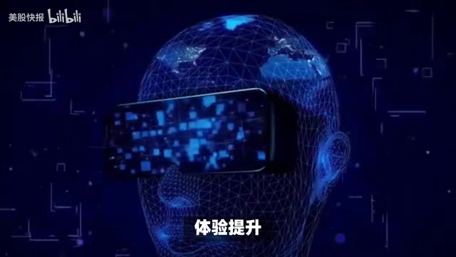 AI行业竞争格局日益激烈