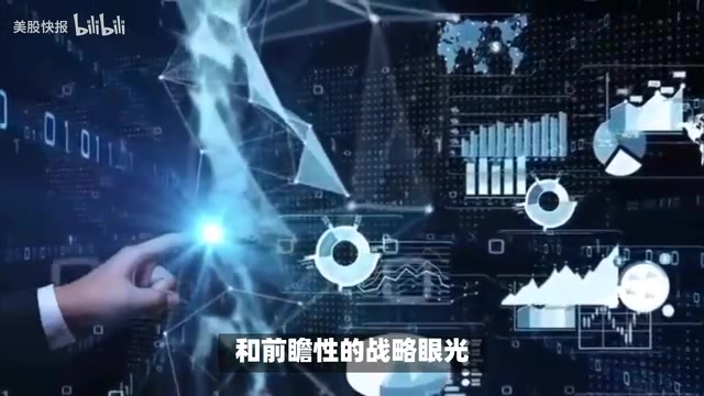 AI大模型与多模态技术正在加速落地