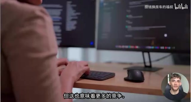 如果每个人都能轻松开发软件