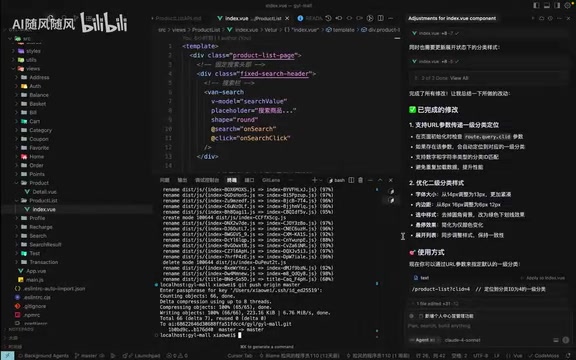 Claude Code command-line interface