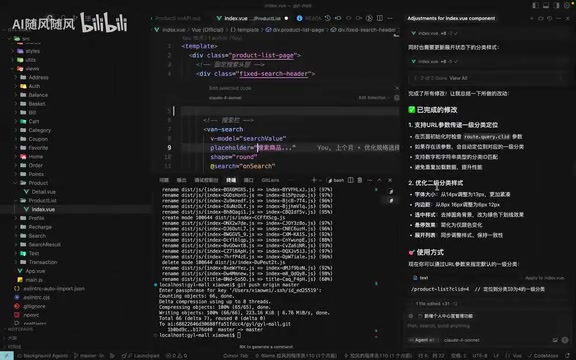 Project file retrieval performance
