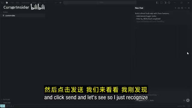 Agent 模式生成代码