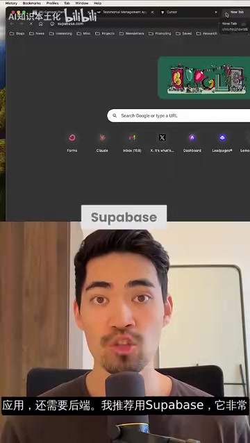 I recommend Supabase — it's very easy to integrate.