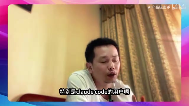 Cursor Max套餐推荐