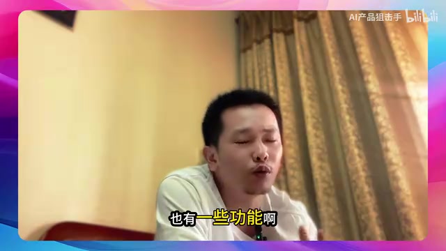 Cursor专属功能需要原生模型