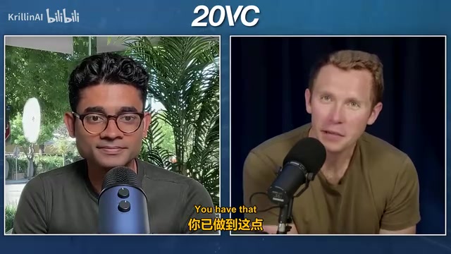 Product Discussion