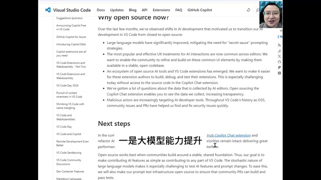 AI coding proprietary prompts are no longer secret
