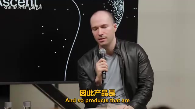 OpenAI application layer strategic focus