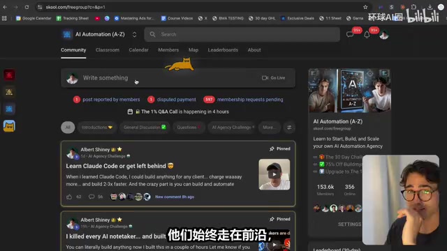 社区资源与进阶学习