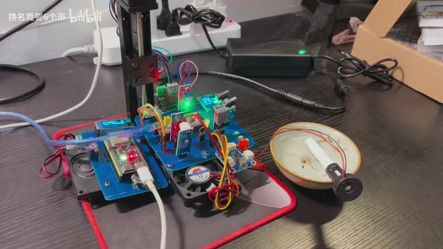 XiaoZhi AI voice control turning on lights