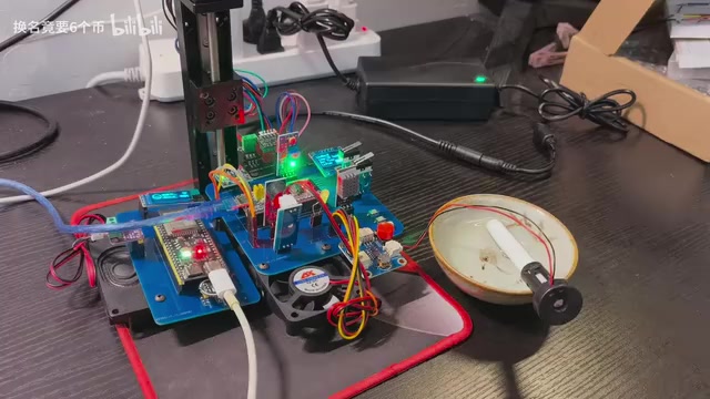Stepper motor descending control demonstration