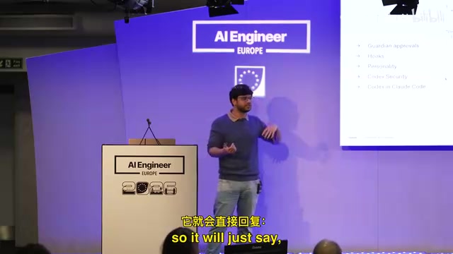 Cutting-edge experimental features demo