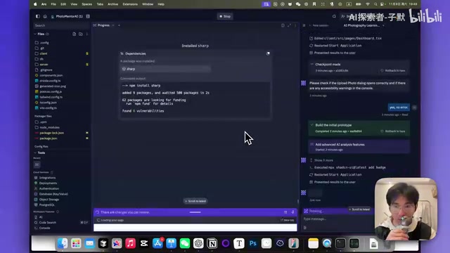 Configuring API Key and completing login