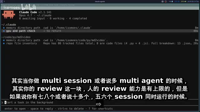 Review capacity limitation problem