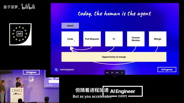 The importance of the merge window