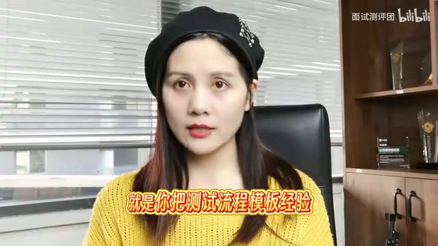 8个AI测试Skill搭建指南:让AI变身专属QA助手