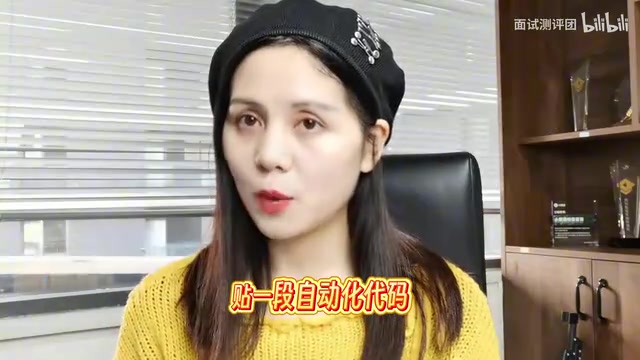 AI检查有没有写法问题