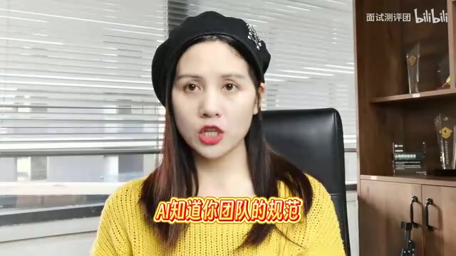 知道你用什么框架,知道你报告长什么样