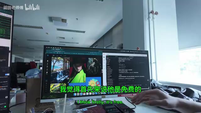 AI workstation vertical screen layout