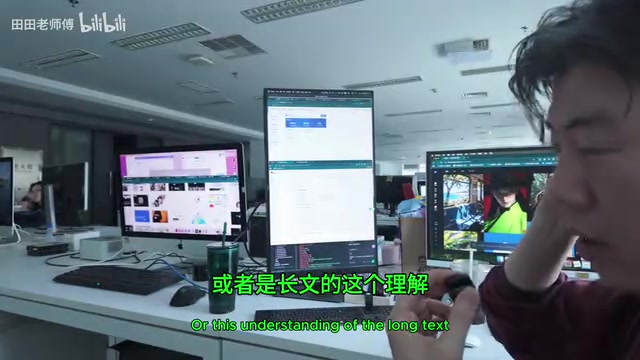 Multi-task parallel processing scenario