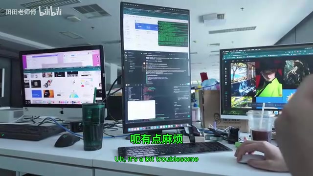 Vertical screen with Trae open for AI debugging