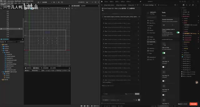 Complex component construction process