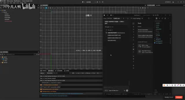 AI automatically creating scenes and nodes
