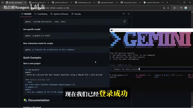 Gemini CLI Practical Guide: Custom Commands & MCP Plugin Configuration Explained